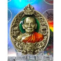 ราคา P12เหรียญหลวงพ่อพัฒน์ รุ่น มหาอุตม์ มหาโภคทรัพย์ เนื้อทองทิพย์ซาติน ลงยาลายเสือเขียว รายการจองสร้าง 168 เหรียญ (18784080268)