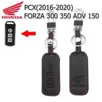 ราคา ปลอกกุญแจรีโมทรถมอเตอร์ไซต์ฮอนด้า Honda PCX 2016 20 Forza 300 350 เคสหนังแท้หุ้มรีโมท ซองหนังแท้่ใส่กุญแจรถมอเตอร์ไซต์ฮอนด้า กันรอยกันกระแทก (16939221146)