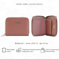 ราคา JACOB กระเป๋าสตางค์สตรี รุ่น 62986 (21157617157)