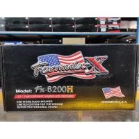 ราคา ลำโพงรถยนต์แยกชิ้น 6 5 นิ้วเสียงดี FORMULA X FX 6200H ของแท้ (16720652940)