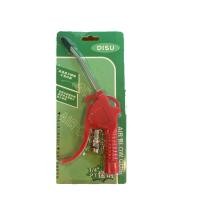 ราคา ปืนเป่าลม ปืนฉีดลม ฉีดลม ชุดปืนฉีดลม หัวเป่าลม ปืนฉีดลมพลาสติก ปืนสายลม (20978121006)