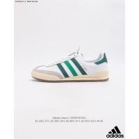 ราคา Step Back in Time with Adidas Originals Jeans รองเท้าผ้าใบผู้ชาย รองเท้าวิ่ง รองเท้าฟุตบอล รองเท้าวิ่งเทรล รองเท้าแตะ (20484511967)