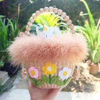 ราคา กระเป๋าฟรุ้งฟริ้ง น่ารักเวอร์ ไซส์มินิ (19902767511)