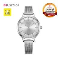 ราคา Julius นาฬิกาข้อมือผู้หญิง รุ่น JA 1058 A สายสแตนเลสสตีลสีเงิน (583136235)