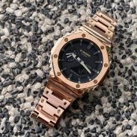 ราคา Casio G SHOCK นาฬิกาผู้ชาย นาฬิกาทางการ สีพริ้งโกล สาย Stainless steel เกรด AAA ทนทาน แข็งแรง กันน้ำลึกได้ 30 เมตร ส่งฟรี (7177910467)