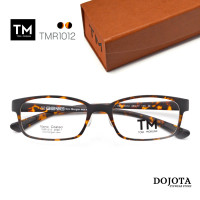 ราคา กรอบแว่นตาสีกระ ทรงเหลี่ยม Toni Morgan รุ่น TMR1012 เหมาะกับรูปหน้าเล็ก น้ำหนักเบา ยืดหยุ่นได้ (2009524425)