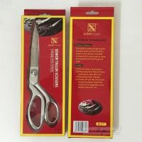 ราคา กรรไกรตัดผ้า กรรไกรตัดหนังเทียม อย่างดีไม่เป็นสนิม ด้ามจับสีเงิน (20930846441)