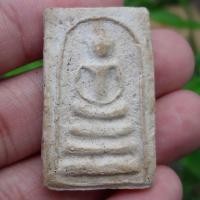 ราคา พระสมเด็จวัดระฆัง พระสมเด็จพุฒาจารย์โตพรหมรังษี (14274166202)