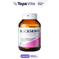 ราคา BLACKMORES แบลคมอร์ส มารีนคอลลาเจนแอปโซลูท 60แคปซูล (18438146340)