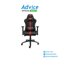 ราคา CHAIR SIGNO GC 208BR BOOZER BLACK RED (15246119798)