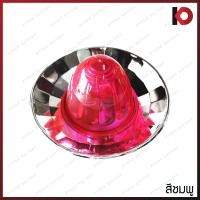 ราคา ไฟเรดาร์จานกลม ไฟเรดาร์ พร้อมหลอด Radar Lamp 12V 24V ยี่ห้อ DDD (17151004423)