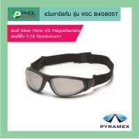 ราคา แว่นตานิรภัย Pyramex รุ่น XSG B4080ST (10046121826)