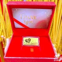 ราคา ทองคำแท่ง 0 5 กรัม เซตทองแท่งพร้อมกล่อง ทองแท้ 96 5 ขายได้ จำนำได้ ของขวัญสุดพิเศษ (19975854866)