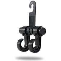 ราคา ตะขอเก็บของ ตะขอ ตะขอแขวนติดเบาะ ที่ติดเบาะหลังรถยนต์ ตะขอเอนกประสงค์บนรถ ตะขอแขวนของ ตะขอแขวนของในรถ ที (19202238707)