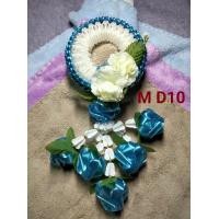 ราคา พวงมาลัยริบบิ้นวันแม่วันพ่อและเทศกาลวันพิเศษDM L (9256861138)