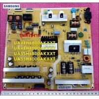 ราคา อะไหล่ใหม่แท้ เมนบอร์ดซับพลายทีวีซัมซุง SAMSUNG BN44 00727A BN44 00727D รุ่น UA48H6800AK UA48H8000AK UA55H6800AK UA55H8000AK (12335554883)