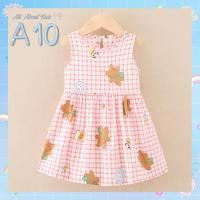 ราคา ชุดเด็กสีพาสเทล ชุดกระโปรงสีพาสเทล เดรสเด็กสีพาสเทล ชุดกระโปรงเด็ก เดรสลายน่ารัก ชุดเด็กผู้หญิง เดรสเด็กเกาหลี ใส่สบาย (13218731905)