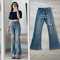 ราคา กางเกงยีนส์ขาม้า VINTAGE 86001 เอวต่ำสีสนิมแต่งขาดสวยมาก (19621981345)