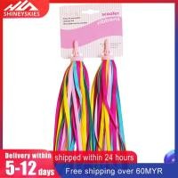 ราคา ริบบิ้นมือจับจักรยาน2ชิ้นพู่หลากสีริบบิ้นสำหรับจักรยานสกู๊ตเตอร์สำหรับเด็ก (19959569389)