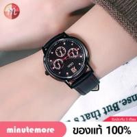ราคา สปอร์ต เอาใจสาวๆ สายหนังคุณภาพเยี่ยม สบายข้อมือ ของแท้ 100 นาฬิกา Gedi 5155 นาฬิกาข้อมือผู้หญิง จีดี้ พร้อมส่ง (2591152263)