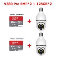 ราคา Samsung กล้องวงจรปิด กล้องวงจร กล้องวงจรปิดไร้สาย กล้องวงจรปิดติดบ้าน wifi 2023 กล้อง V380 Full HD 5MP กล้อง 360 องศา cctv camera กล้องวงจรปิดดูผ่านมือถือ (19699428559)