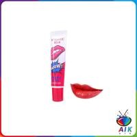 ราคา AIK ลิปสติก ลิปสักปาก ลิปลอก 6 สี ลิปติกกันน้ำ สีติดทนนาน ลิขวิดลิปสติก Lipstick ที่สามารถฉีกได้ แบบลอกออก ติดทนนาน กันน้ำ (19357058684)
