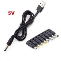 ราคา Dgdfhj Shop USB to DC Power Cable Universal USB to DC Jack Charging Cable Power Connector Adapter for Router Mini Fan Speaker (20357310003)
