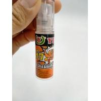 ราคา YUHOO หัวเชื้อตกกุ้ง ตกปลา หัวเชื้อมันกุ้ง เข้มข้น ขนาด7ml (20728775328)