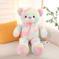 ราคา ตุ๊กตาหมีสีสันสดใสใหม่ตุ๊กตาหมีตัวใหญ่ตุ๊กตาตุ๊กตาตุ๊กตาหมีตัวใหญ่เครื่องจับเครื่องกรรไกรของขวัญพรม (20517688003)