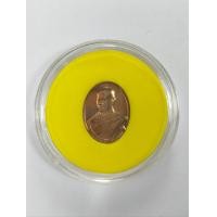 ราคา เหรียญครบ 6รอบ หลวงพ่อเปลี่ยน ปัญญาปทีโป วัดอรัญญวิเวก เชียงใหม่ ออกงานะฉลองอายุ 72 ปี 2548 ผลิตโดยกองกษาปณ์ เนื้อทองแดงผิวไฟ สภาพสวยคาตลับเดิม ขนาดเล็กเหมาะแก่เด็กและสตรี ผู้ใหญ่ มีครับ ขนาดใหญ่กว่าเ