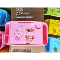 ราคา โต๊ะเด็ก โต๊ะเด็กอนุบาล โต๊ะหนังสือสำหรับเด็ก โต๊ะญี่ปุ่นเด็ก โต๊ะเขียนหนังสือเด็ก Childrens Table (17174368529)