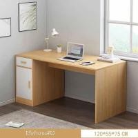 ราคา ใหม่ Ontop โต๊ะทำงาน โต๊ะทำงานไม้ พร้อมลิ้นชัก โต๊ะเขียนหนังสือ computer desk โต๊ะไม้เนื้อแข็ง แข็งแรง ทนทาน พร้อมส่ง (19553062435)