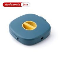 ราคา พร้อมส่งBeloving กล่องเก็บหูฟัง กล่องเก็บสายชาร์จ ที่เก็บสายชาร์จ ที่เก็บหูฟัง ที่เก็บหูฟัง USB (10847165568)