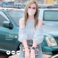 ราคา ด่วนพิเศษ พร้อมส่ง เสื้อลูกไม้ลายฉลุ น่ารักๆ รุ่น ปาดไหล่ Recommended (20491044645)