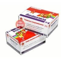 ราคา สีผสมอาหาร ตราดาว กล่องละ 100 ซอง (7448256851)