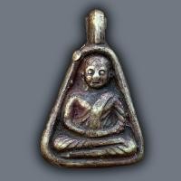 ราคา เหรียญจอบเล็ก หลวงพ่อเงิน วัดบางคลาน พระเครื่อง (18860770047)