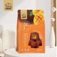 ราคา ช็อคโกแลตสอดไส้ 5 รสชาติ Chocolate Royce Farth nibble ช็อกโกแลตดั้งเดิม ส่งเป็นของขวัญให้แฟน ของขวัญวันวาเลนไทน์ (20895695430)