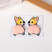 ราคา สติ๊กเกอร์ก้นชินจัง กันกระแทก กันชนประตูรถยนต์ แบบ PVC สติ๊กเกอร์ลายการ์ตูน 2 ชิ้น (20809146664)