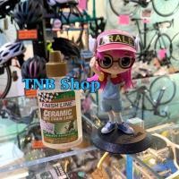 ราคา น้ำมัน หยอดโซ่ FinishLine Caramic Wet ฝาทอง 2oz4oz (8150762455)