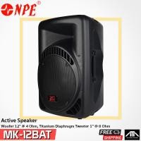 ราคา ออกใบกำกับภาษีได้ ตู้ลำโพง NPE MK12BAT MK 12BAT ตู้ลำโพงช่วยสอน 12นิ้ว BLUETOOTH USB FM RECORD พร้อมไมค์ 2 ตัว มีแบตในตัวชาจได้ มีล้อลาก (1790558239)