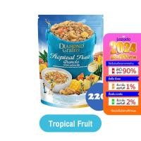 ราคา Diamond Grains Granola กราโนล่า 220 กรัม ข้าวโอ๊ตผสมแผ่นมอลต์ ช็อกโกแลต กาแฟ ชาไทย เบอร์รี่ อาหารเช้า ซีเรียล กาโนล่า (17983623984)