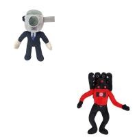 ราคา Skibidi ของเล่นตุ๊กตาผ้ากำมะหยี่ในห้องน้ำ2023ใหม่ตุ๊กตาผ้ากำมะหยี่เกมตุ๊กตาสำหรับเด็กเด็กผู้หญิงคริสต์มาสปีใหม่วันเกิดของขวัญ (19535398492)