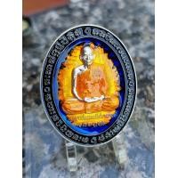ราคา เหรียญรุ่นรวยมหาศาล หลวงพ่อพัฒน์ เลือกเนื้อที่ชอบแบบที่ใช่ตรงใจลูกค้า (11895442042)
