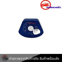 ราคา ครอบสวิทช์กุญแจ R15 All new new r15 งานCNC 0233 (18091981133)