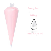 ราคา ชุดตกแต่งเคส วิปครีมปลอม วิปครีมdiy วิปครีมปลอมdiy วิปครีมทำเคส ครีมตกแต่งเคส วิปครีมกาว วิปครีมกาวdiy ครีมปลอม พร้อมหัวบีบ (21145668953)