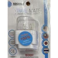 ราคา ปลั๊กแปลงขา TOSHINOรุ่นPS18E (14796712834)