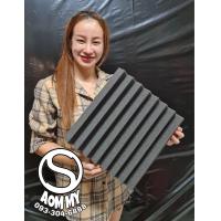 ราคา แผ่นซับเสียง ลายฟันปลา เกรมดีเยี่ยม ไม่ลามไฟ 30x30x3 8cm แผ่นดูดซับเสียง ฟองน้ำซับเสียง แผ่นซับเสียง acoustic (8722643066)
