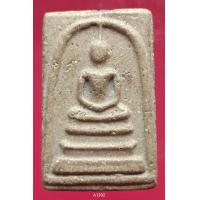 ราคา A1392 พระสมเด็จ พระเครื่อง พระสมเด็จ กรุวัดพระแก้ว เครื่องรางของขลัง พระสมเด็จชุดเบญจภาคี พระสมเด็จเนื้อปูนเพชรพระสมเด็จวัดระฆังพิมพ์ใหญ่ พระสมเด็จเนื้อเก่าสวย พระสมเด็จเนื้อว่าน ลงลักษณ์ปัดทอง ลงลักษ