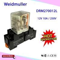 ราคา RELAY SOCKET MY2N GS OMRON รีเลย์ ซ็อกเก็ต Relay RELAY MY2N GS 220VAC รีเลย์พร้อมซ็อกเก็ต ชไนเดอร์ Schneider Electric RXM2AB2BD RXZE1M2C 7A 10A 24VDC Phoenix Contact My 4 5A 10A 24VDC (19792670518)