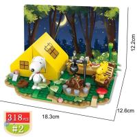 ราคา Leyu ชุดบล็อกตัวต่อเลโก้ รูปการ์ตูน Snoopy ขนาดเล็ก ของเล่นสําหรับเด็ก (20477829382)